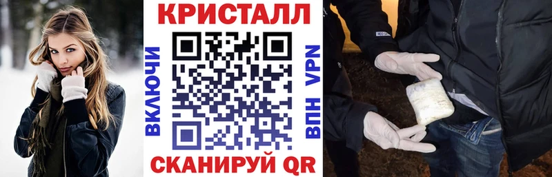 Амфетамин VHQ  Пионерский 