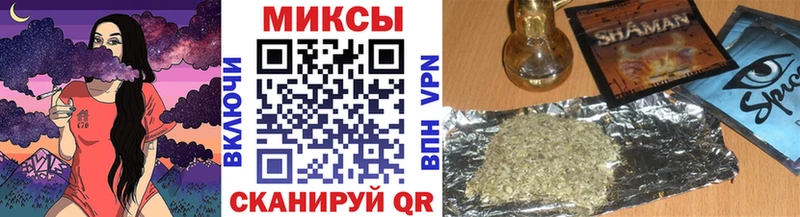 БУТИРАТ вода  Пионерский 