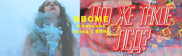 твердый Покачи