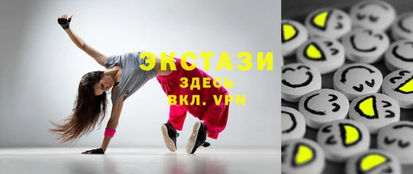 героин Белокуриха