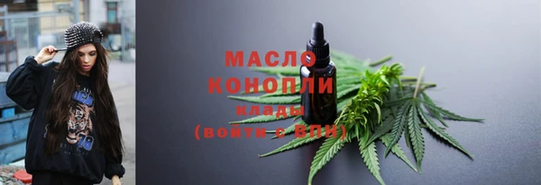 ПСИЛОЦИБИНОВЫЕ ГРИБЫ Покров