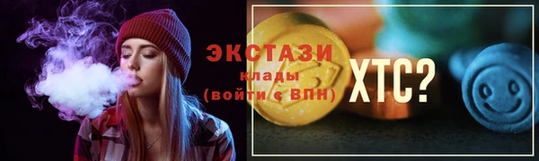 героин Белокуриха