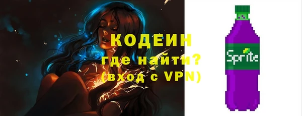 ПСИЛОЦИБИНОВЫЕ ГРИБЫ Покров