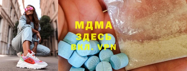 твердый Покачи